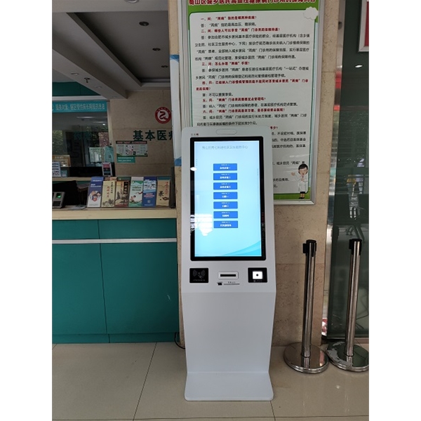 合肥市蜀山區南七街道采購我司一批排隊叫號系統