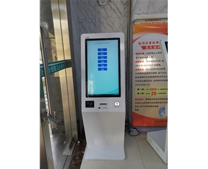 合肥淝河社區采購我司一套排隊叫號系統