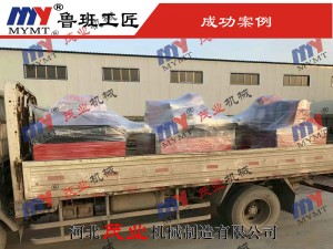 斷料鋸、清邊鋸發貨實拍